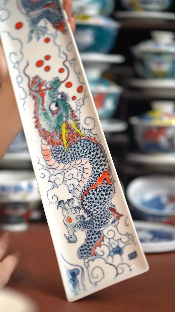 瓷片昨明长茶条（福利价格）