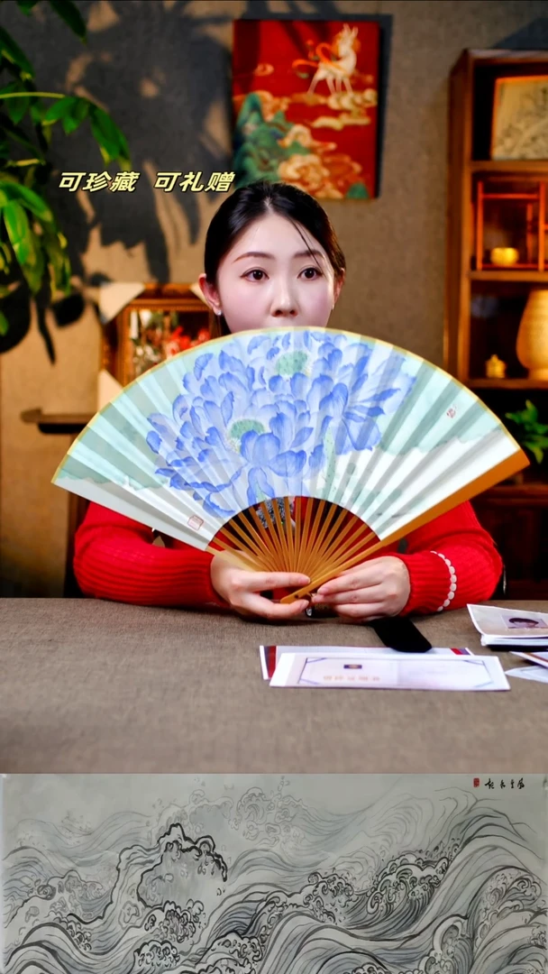 国画YW 1