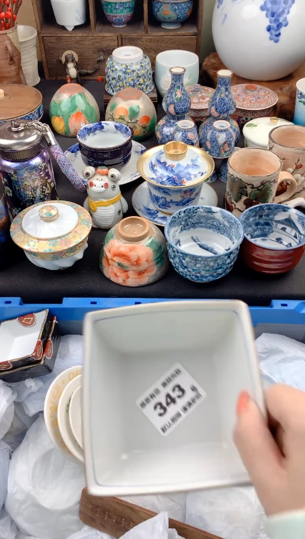 【闪购商品】瓷片343号九姑娘工艺品瓷器