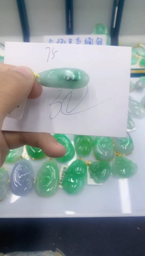 颈饰未镶嵌翡翠1111111111
