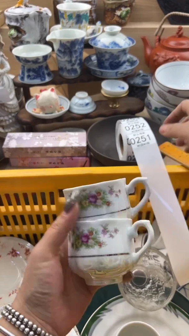 251默认微瑕，满20元包邮