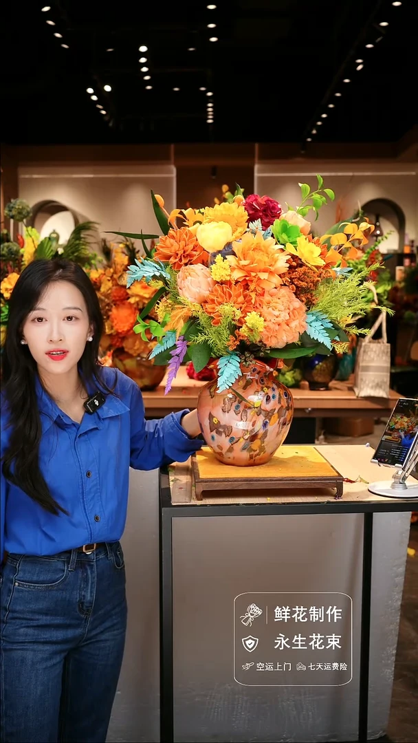 手工艺品琉璃手工花器花束空运包邮送货上门-以图片为准