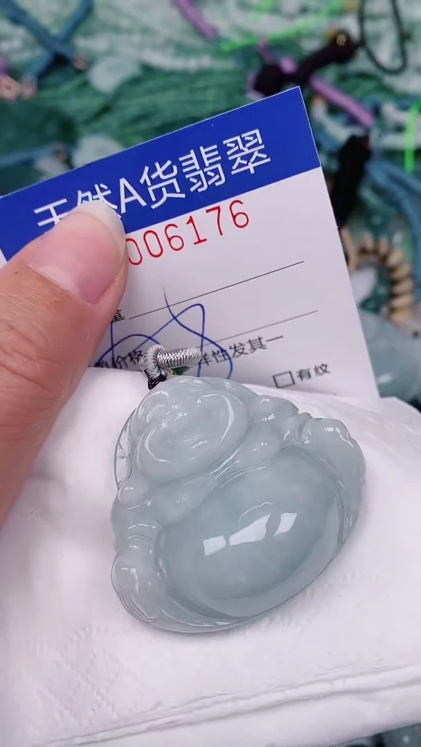 【闪购商品】翡翠颈饰未镶嵌00006176