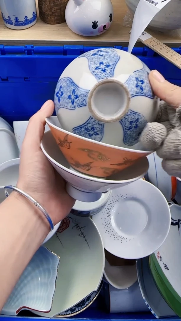 408回流瓷器，默认微瑕，18包邮
