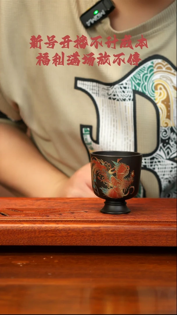 茶壶紫砂凤舞九天