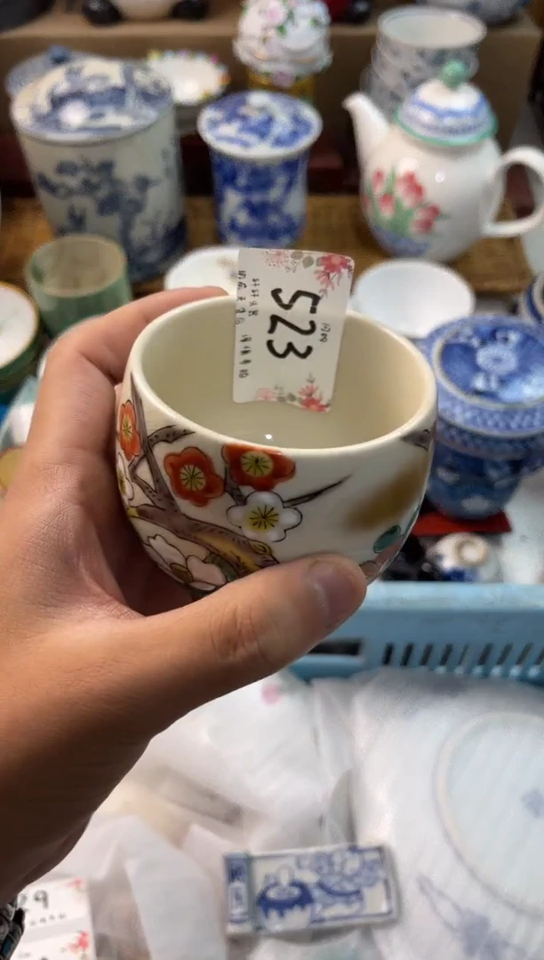 千**丶店铺名称 轩轩瓷器 闪购类型 定向 千千悦