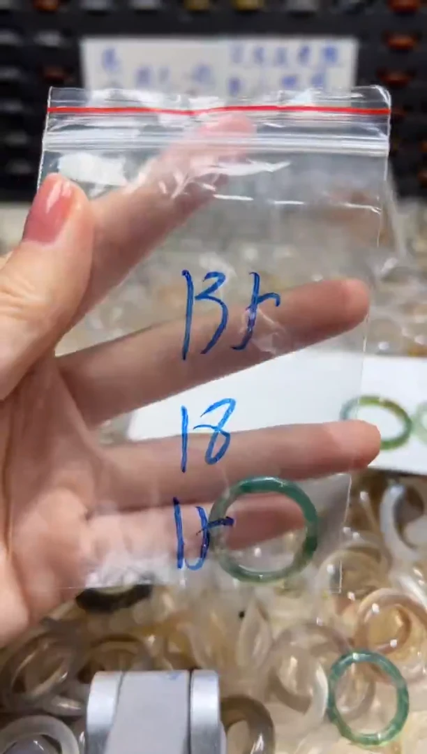 未镶嵌戒指玛瑙/玉髓135