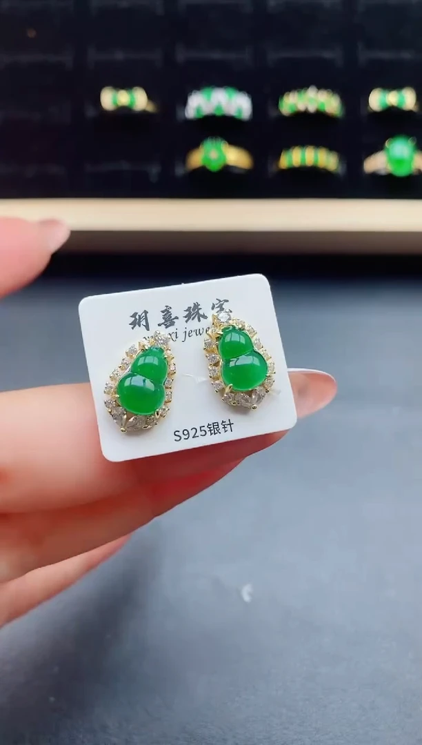 【闪购商品】翡翠戒指银S925镶嵌321321