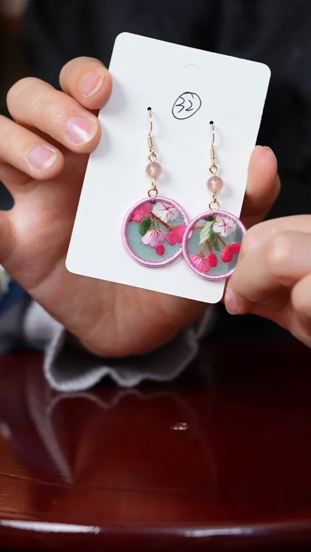 【闪购商品】织绣0801非遗国风手工美物