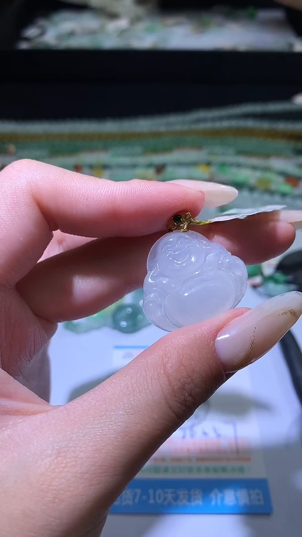 颈饰18K金镶嵌翡翠ZX018748