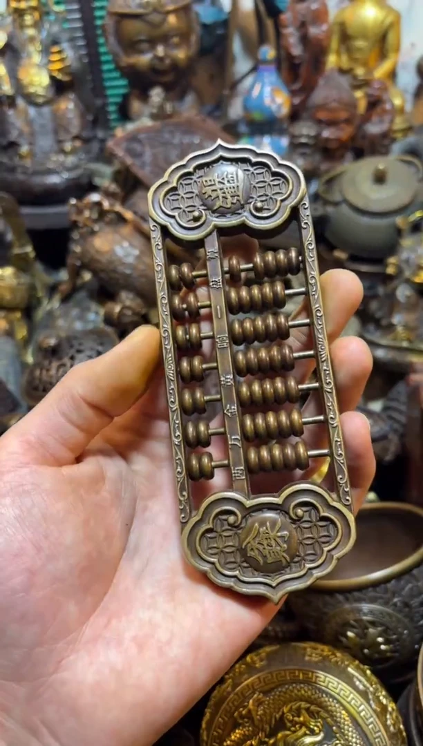 【闪购链接】古上古铜器专属链接