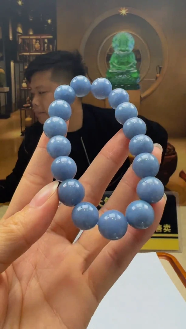 颈饰未镶嵌翡翠HY2025-11-26-11