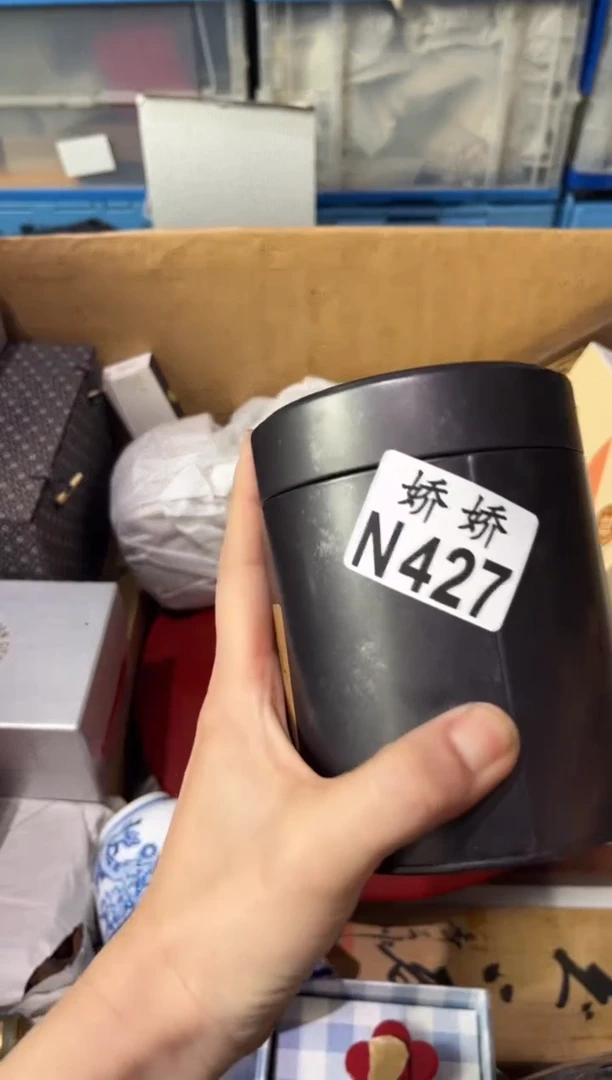 瓷片水*方427定向 水立方定向 水立方 代