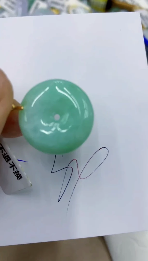 颈饰未镶嵌翡翠11111111111
