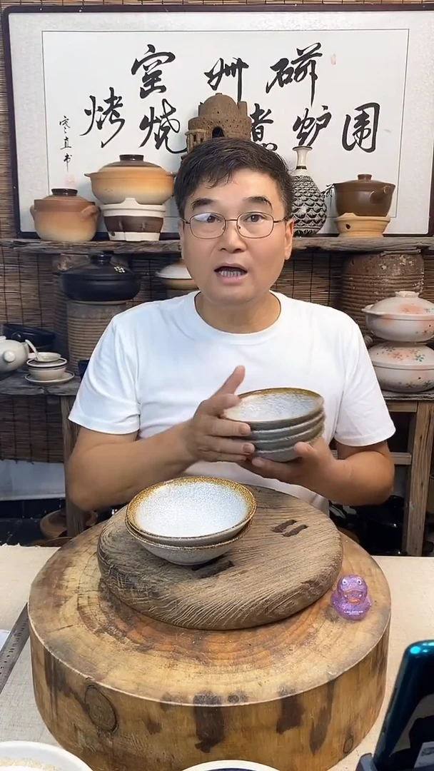 陶土银星6古碗（6只）