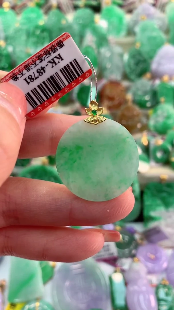 【闪购商品】翡翠吊坠(不含链)18K金镶嵌挂件