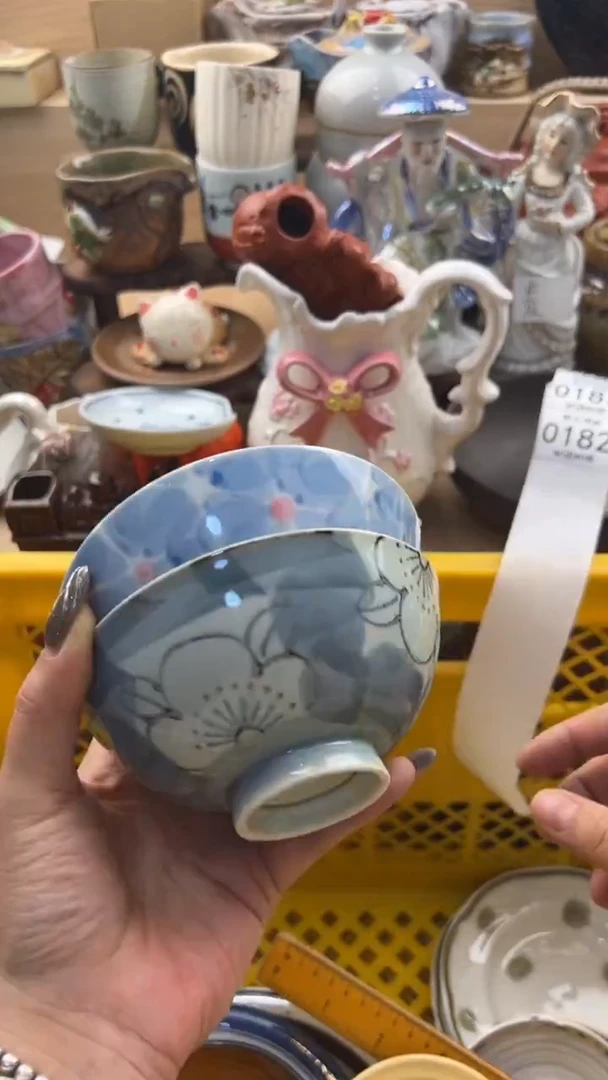 181默认微瑕，满20元包邮