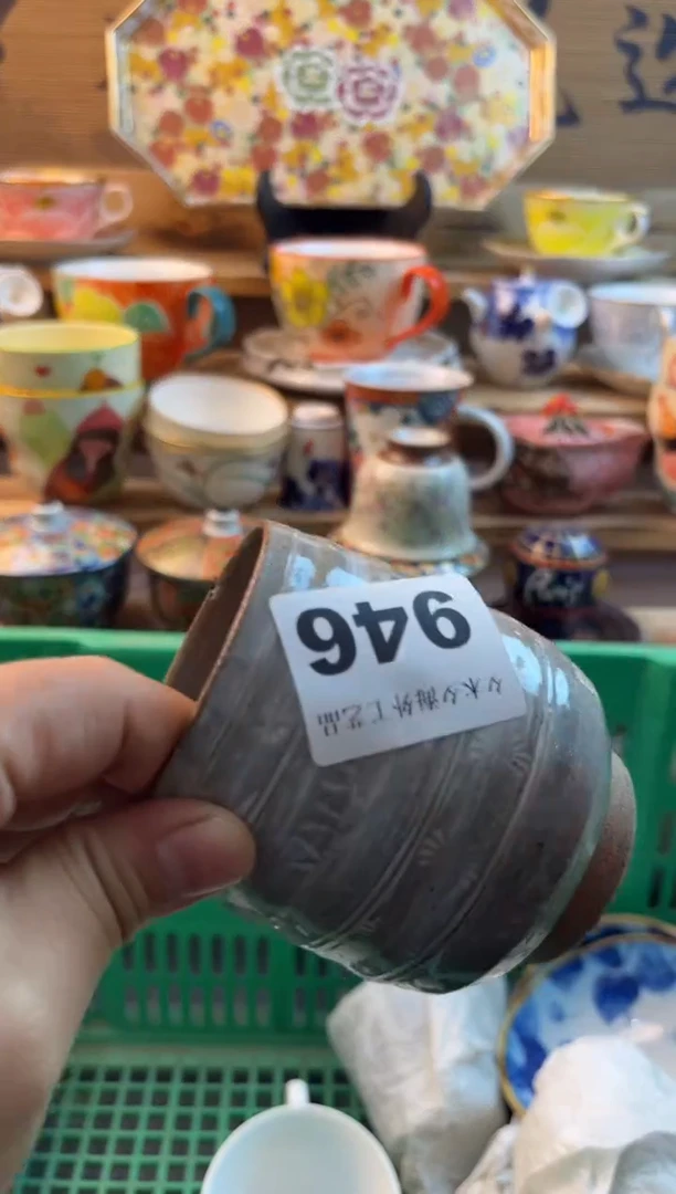 【闪购商品】瓷片瓷器          946