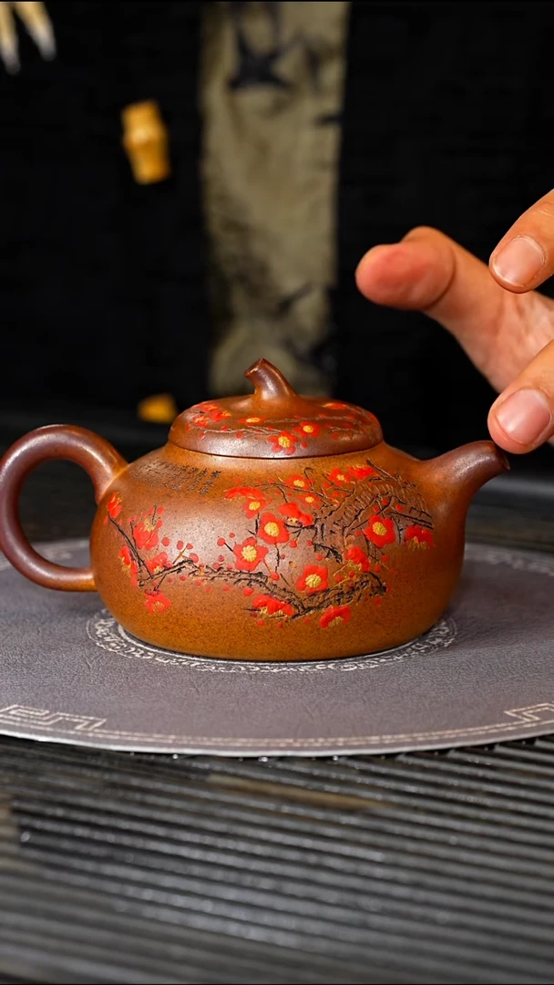 SSH 春风祥玉窑烧 茄段 260cc
