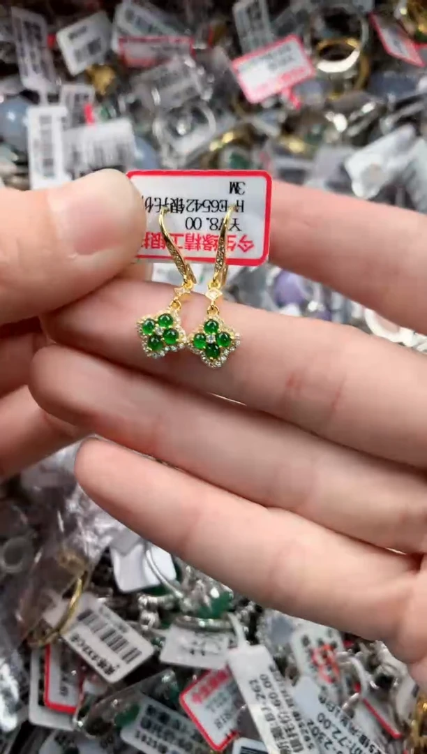 银S925镶嵌戒指翡翠666   6