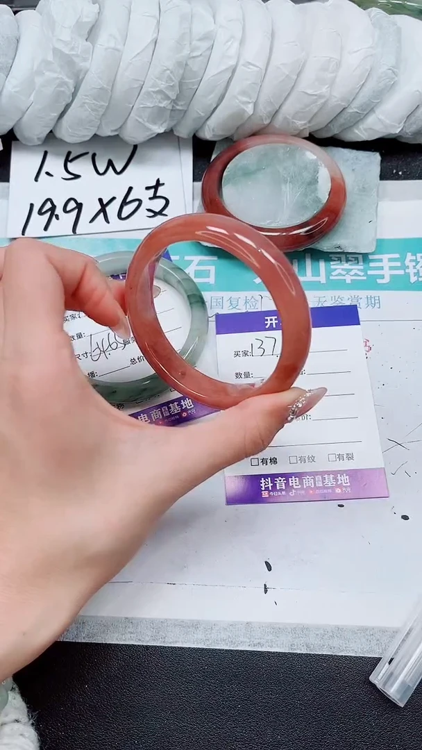 【闪购商品】石英质玉手镯未镶嵌A137-59/60