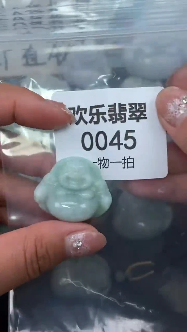 吊坠(不含链)未镶嵌翡翠缅甸天然翡翠0045