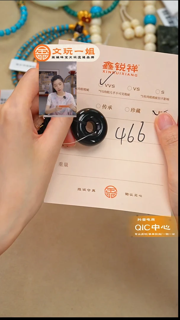 未镶嵌和田玉珠宝奇石裙***姐玉