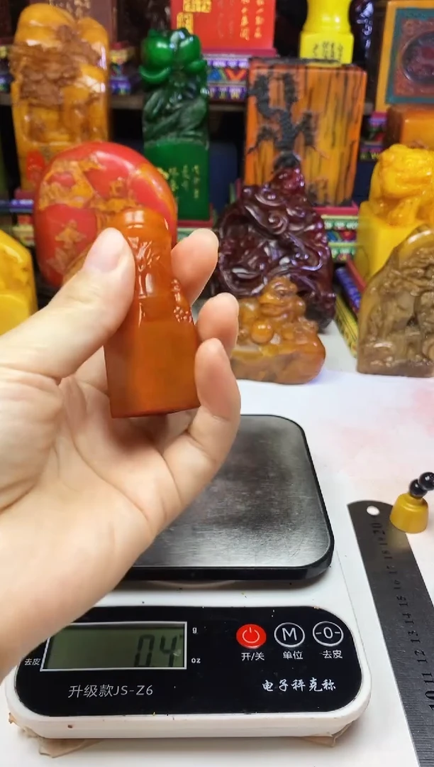 寿山石印石纯天然篆刻石料