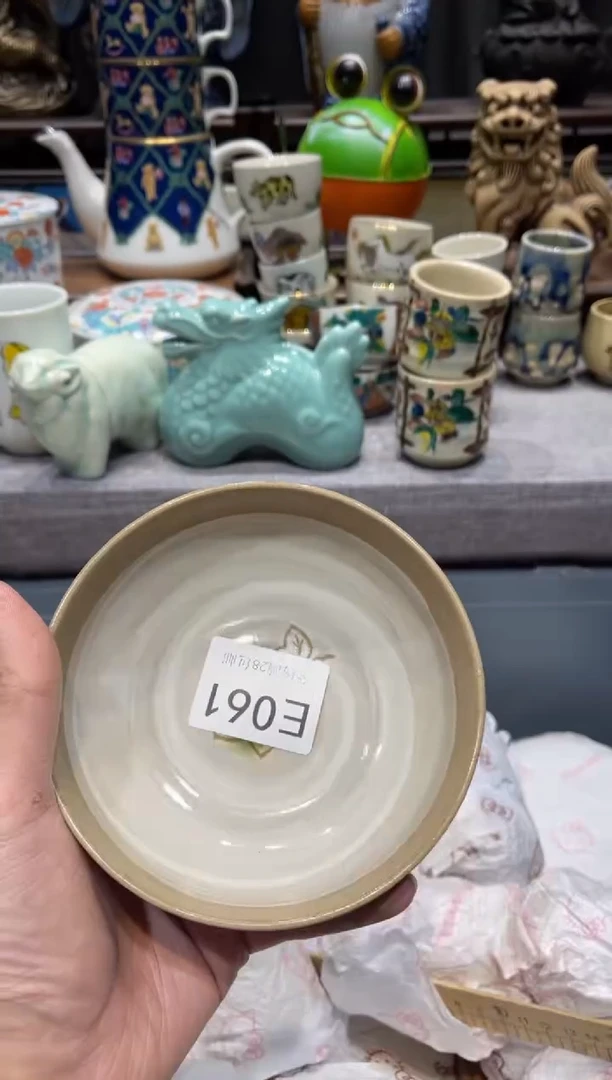 瓷片韩**V闪购商品专用链接