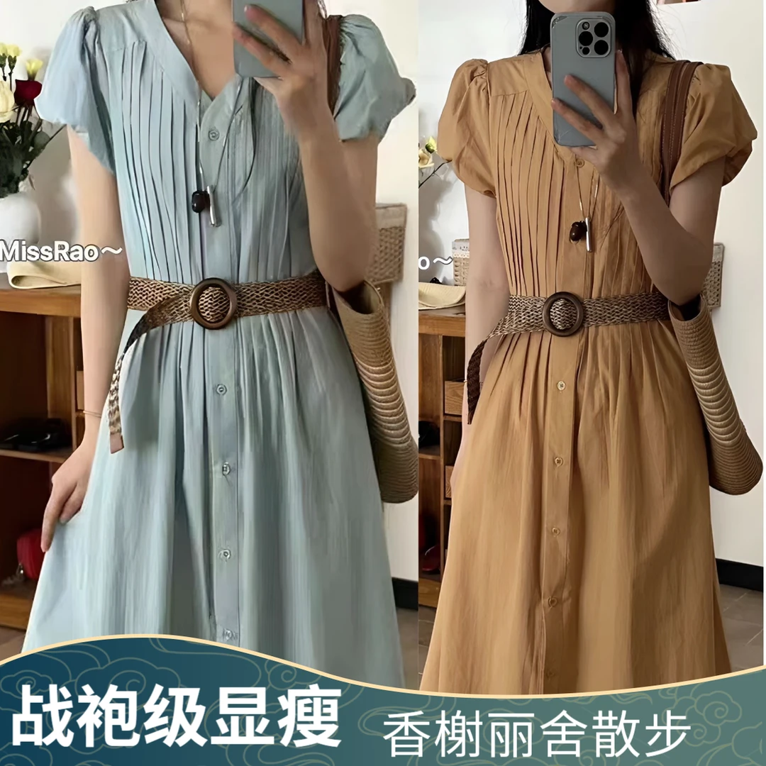 2025夏季新款女法式名媛重工上衣气质高腰显瘦半身中长裙送腰带