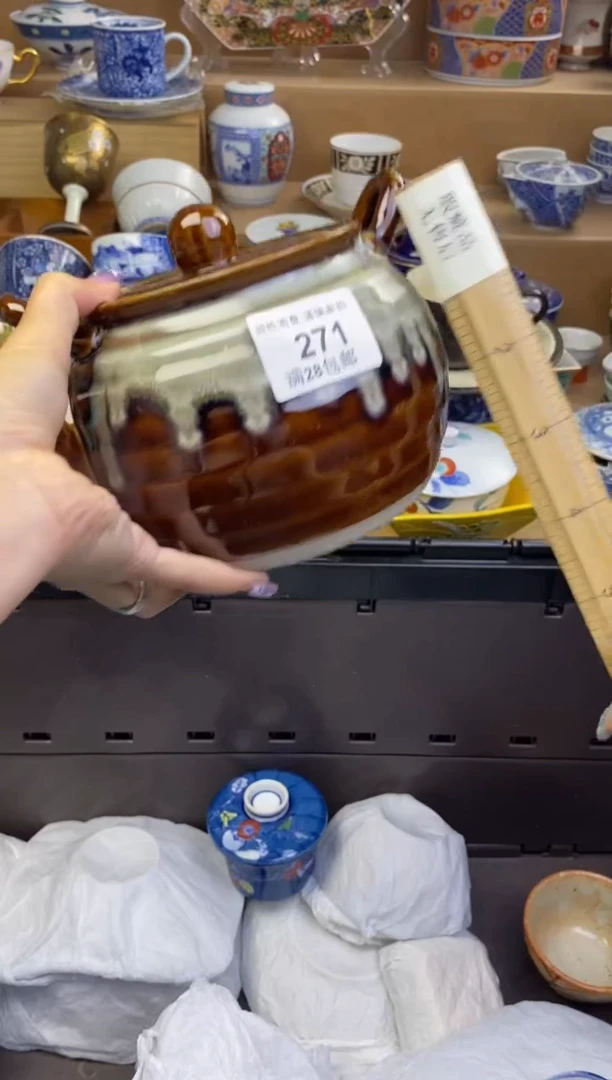 瓷色工艺品品品品271