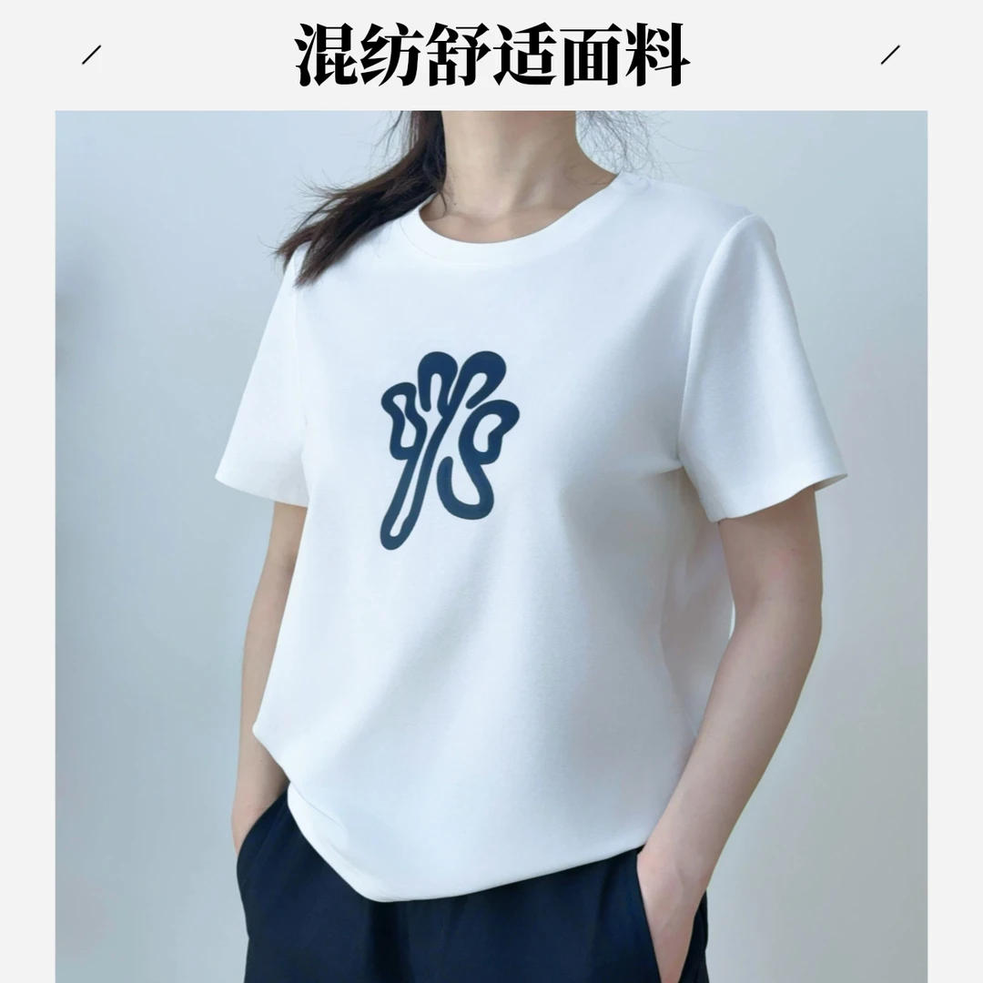 夏季新款百搭休闲通勤打底短袖T恤肩窄背薄上衣运动白色舒适