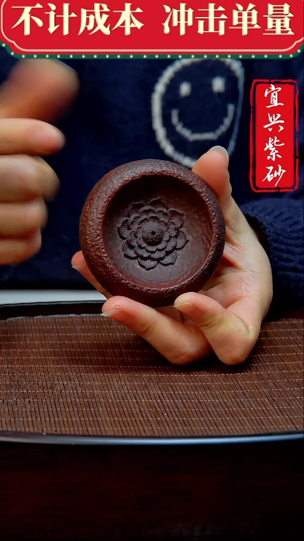 紫砂茶宠宜兴紫砂摆件