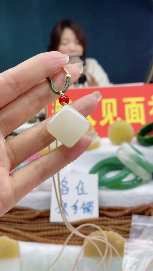 【闪购商品】和田玉颈饰未镶嵌1