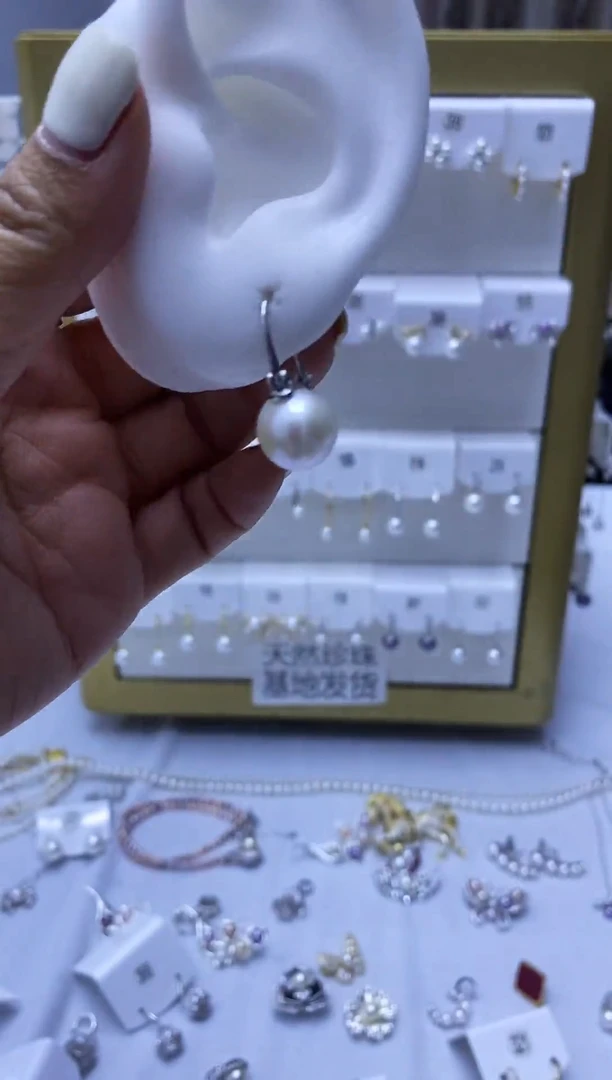 银S925镶嵌耳饰淡水珍珠311