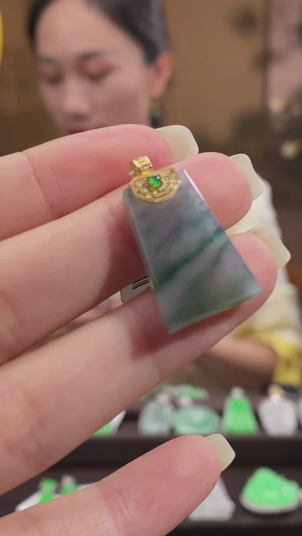 吊坠(不含链)18K金镶嵌翡翠无事牌