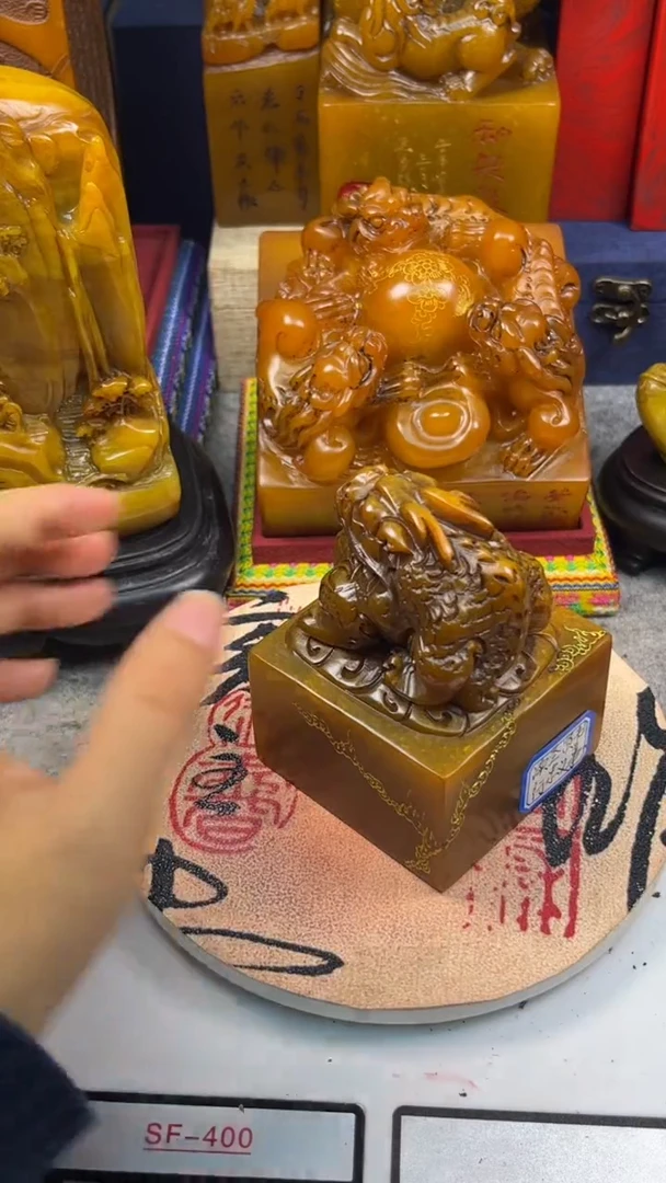 寿山石印石篆刻印章