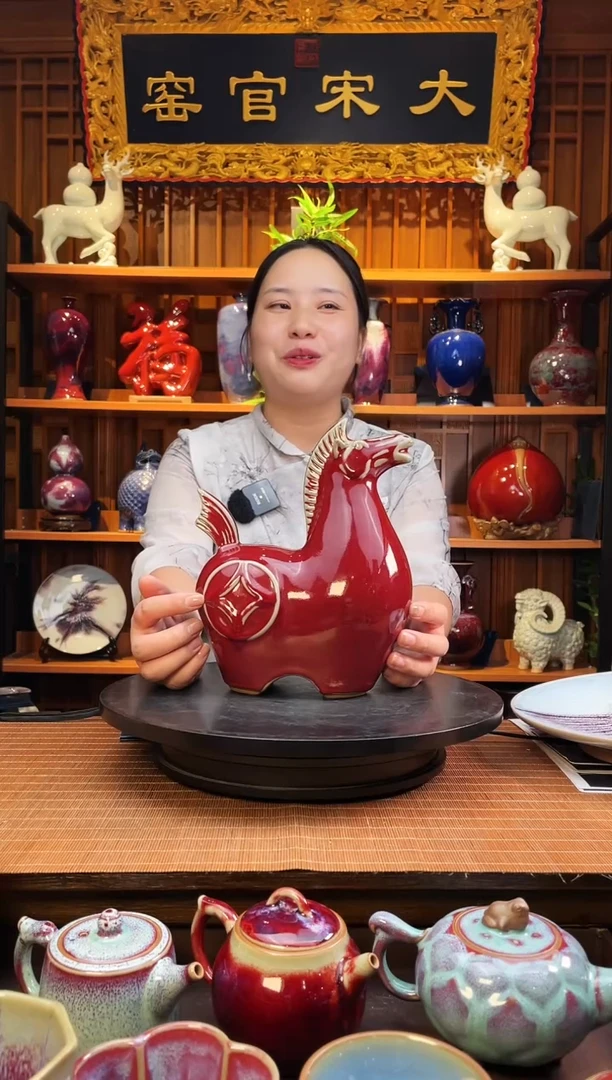 摆件大宋官窑【马上来财】财源滚滚来