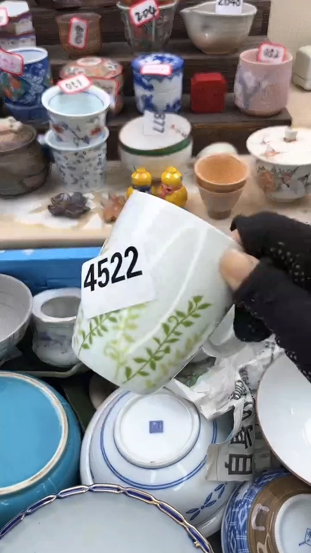 【闪购商品】瓷片4522陶如意陶瓷满18米包邮一单一付