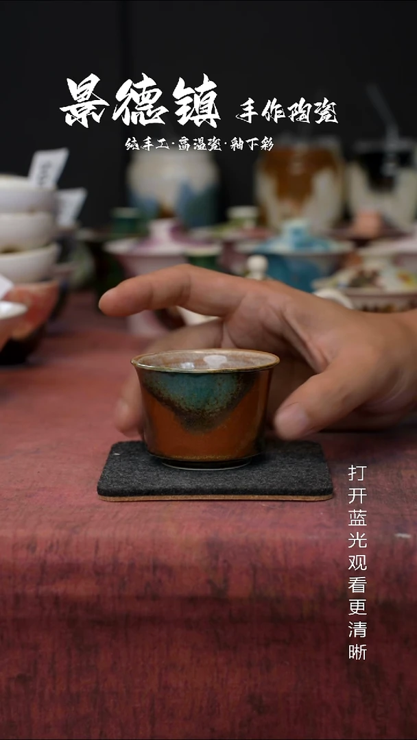 原创景德镇手工高温陶瓷582