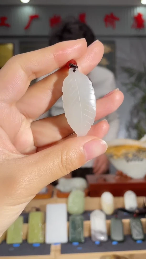 【闪购商品】和田玉颈饰未镶嵌拍一发一 多样性发货