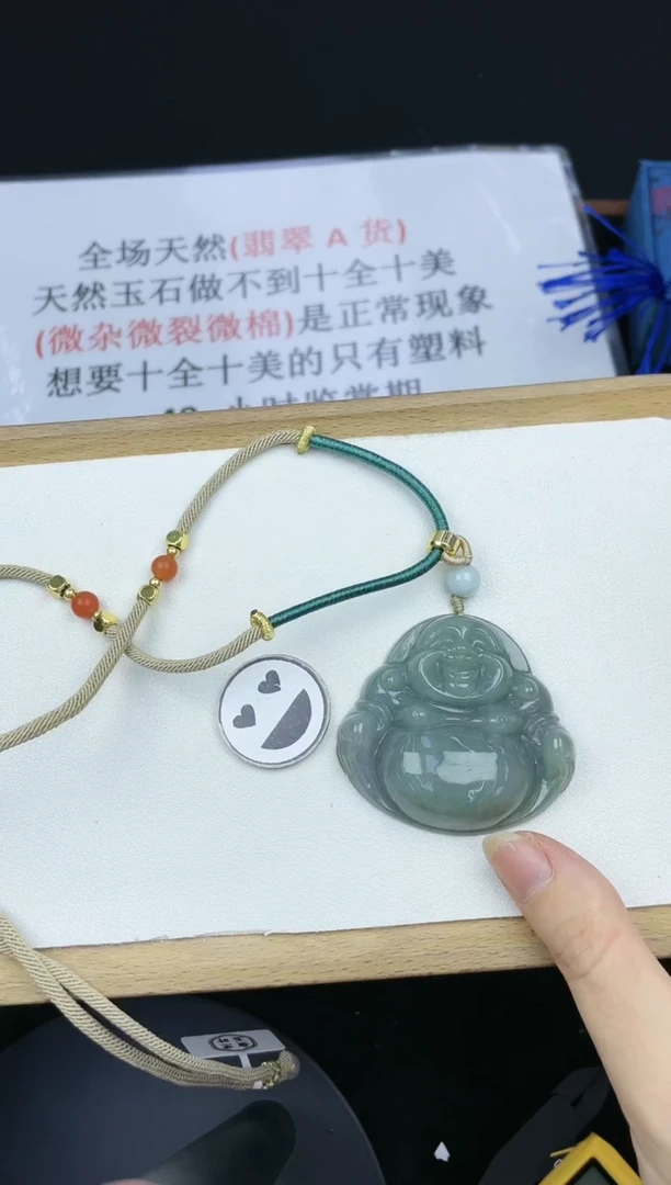 翡翠未镶嵌颈饰孤品5Q026绿大佛+送同款绳子