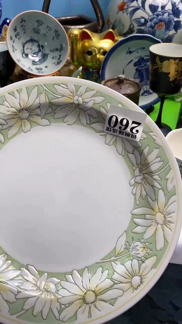 悠***山默认微瑕介意慎拍260
