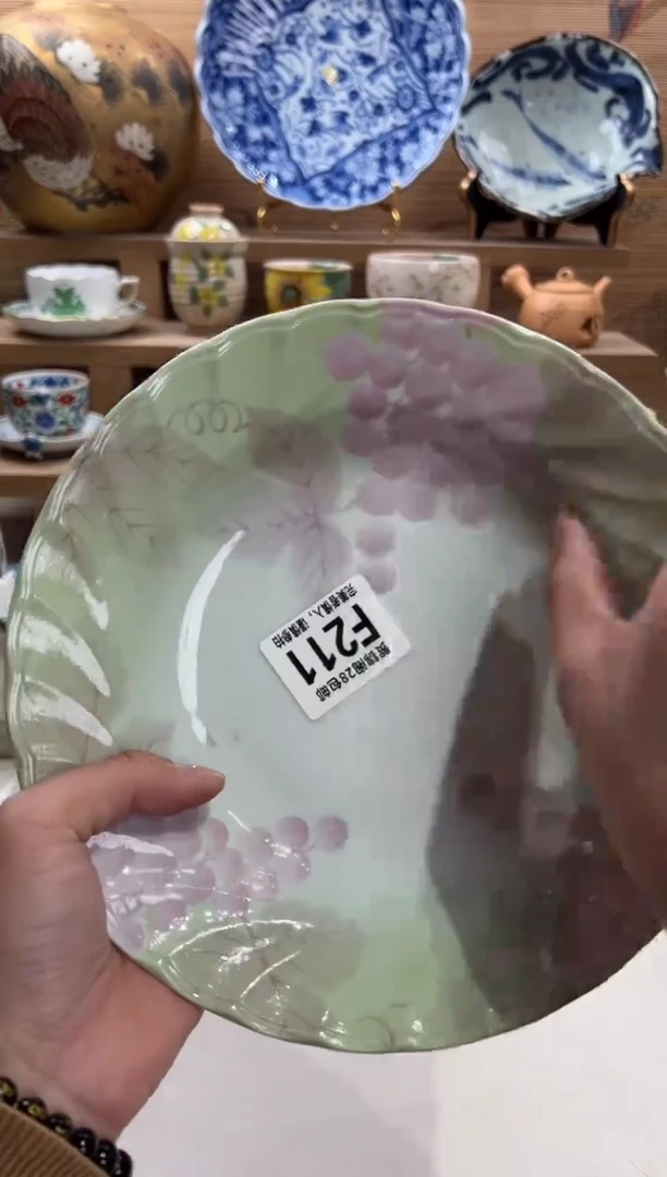 瓷片晏*      F211