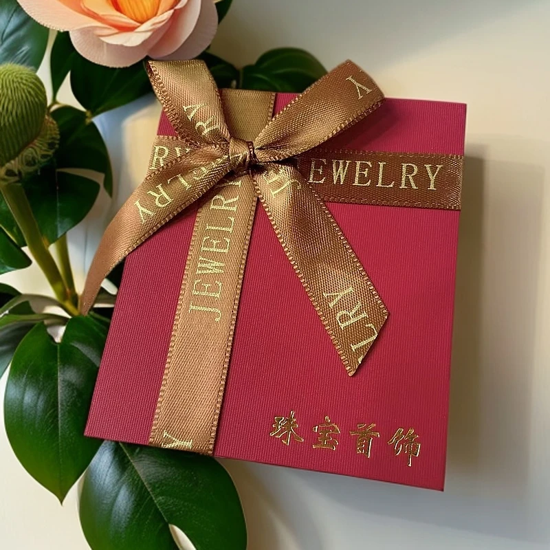 首饰盒/箱 Y-6258 珠宝首饰专柜礼盒 （红宝戒指）