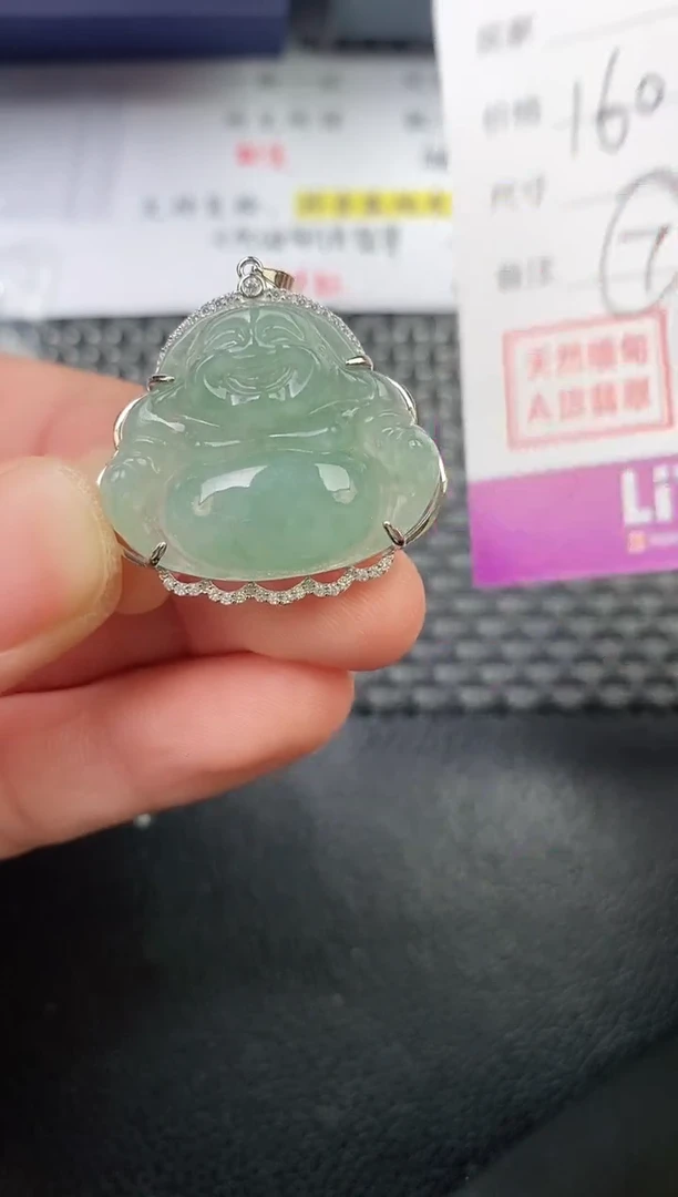 翡翠银S925镶嵌颈饰多*吊坠