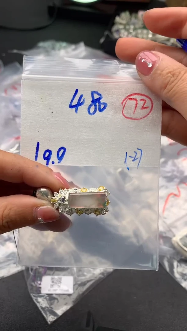 【闪购商品】定制翡翠未镶嵌毛货需精细抛光拍一发一