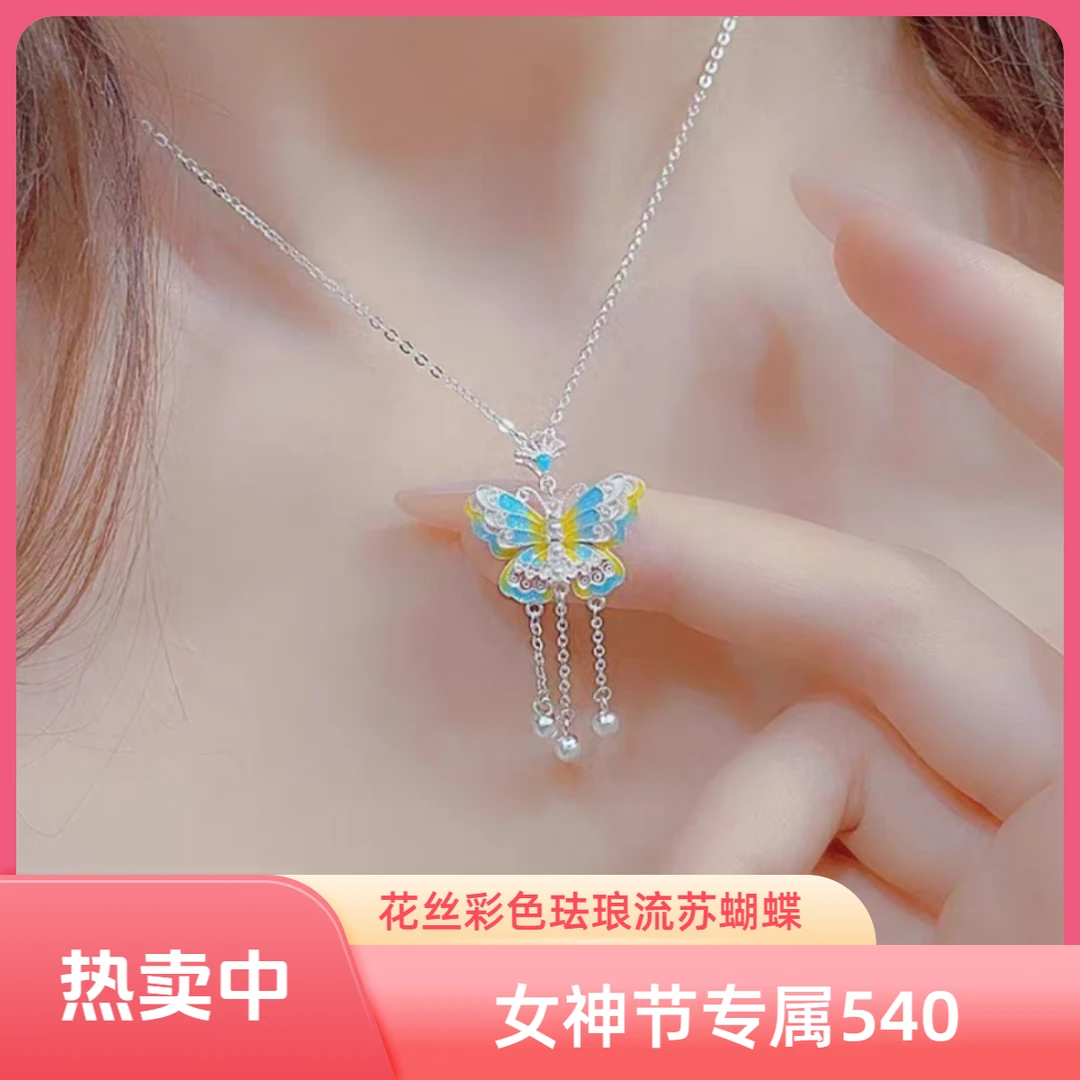 【女神节专属】礼盒装 小众轻奢DIY项链手链