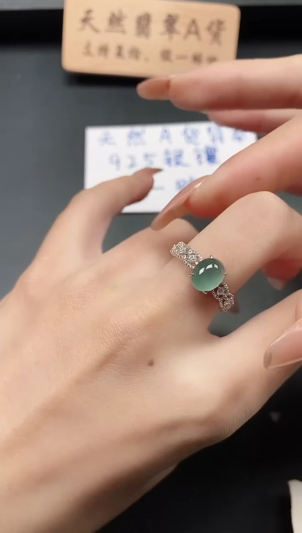 银S925镶嵌戒指翡翠111