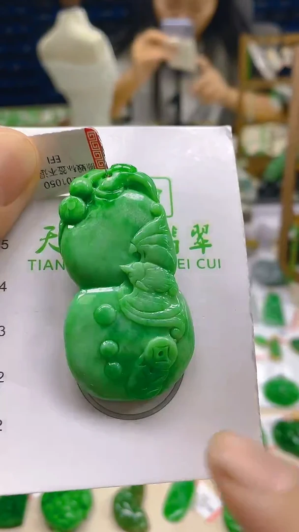 颈饰未镶嵌翡翠新号开播 全场乱卖